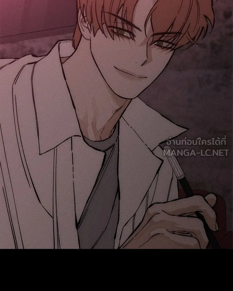 บุปผารุ่มราคะ ตอนที่ 33 รูปที่ 15