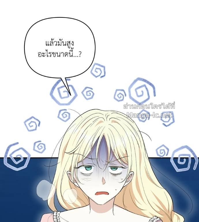 Doujin-Lc- อ่าน โดจิน มังฮวา เกาหลี ญี่ปุ่น จีน แปลไทย คิดว่าการบิดเบือนต้นฉบับ มันทำได้ง่าย ๆ หรือไง ตอนที่ 1 2 3 4 5 6 7 8 9 10 11 12 13 14 ฟรี ไม่มีโฆษณา อ่าน โดจิน Manhwa เกาหลี ญี่ปุ่น จีน เรามีครบ คัดมาให้เน้นๆ โดจิน 18+ รับประกันความฟินโดย Doujin Lc