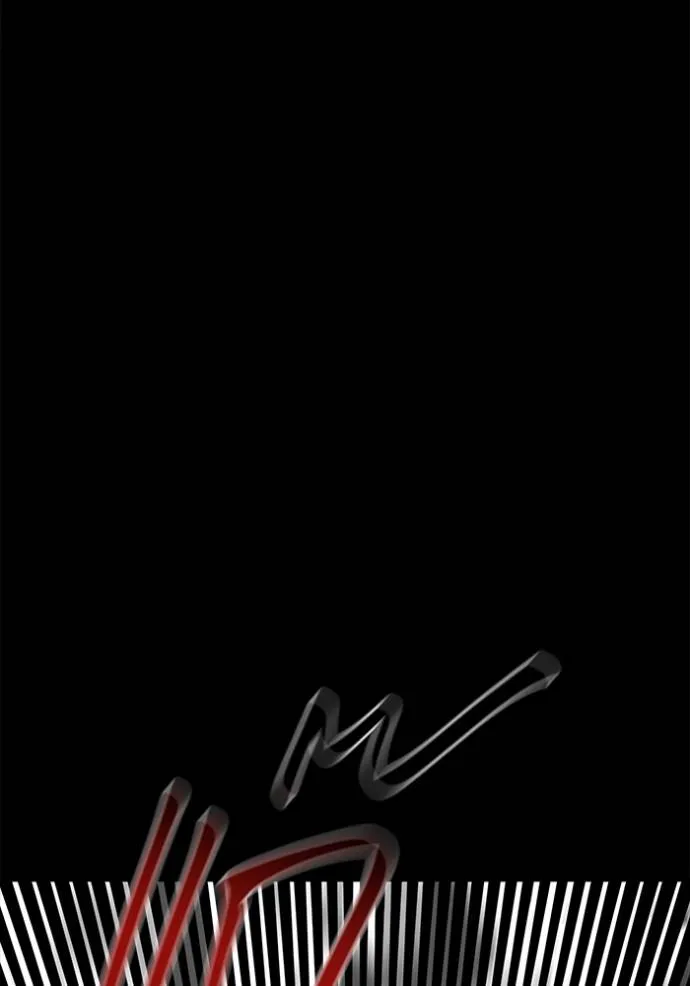 แยกร่างล่าอัตโนมัติ ตอนที่ 119 รูปที่ 11