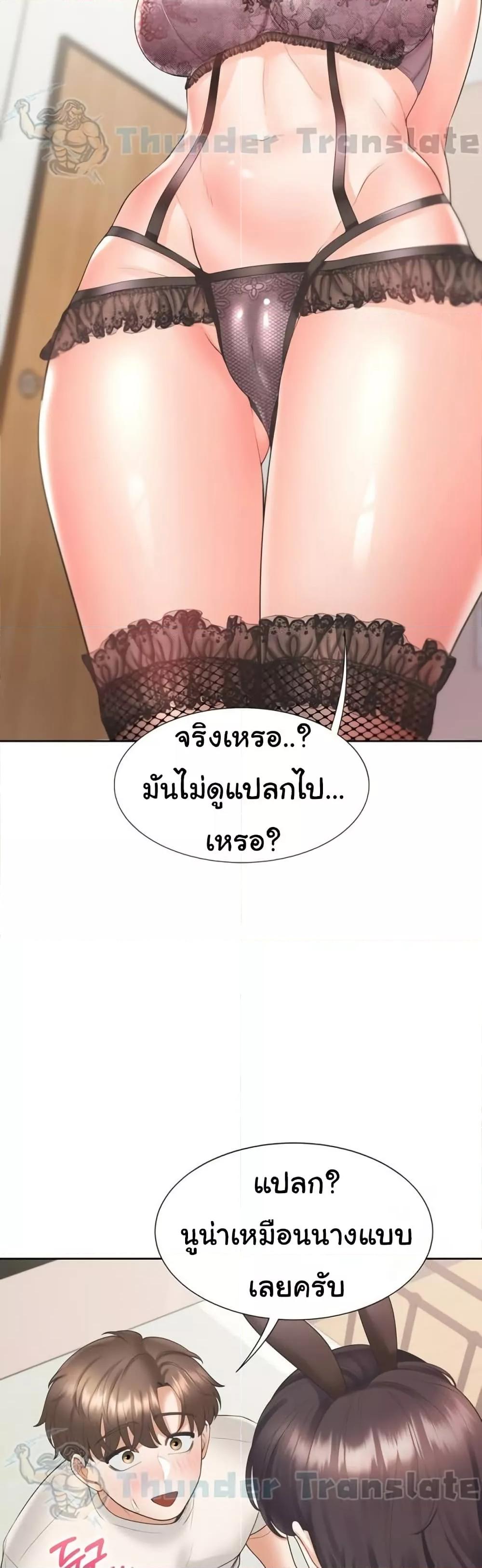 Doujin-Lc- อ่าน โดจิน มังฮวา เกาหลี ญี่ปุ่น จีน แปลไทย Bunk Beds ตอนที่ 1 2 3 4 5 6 7 8 9 10 11 12 13 14 ฟรี ไม่มีโฆษณา อ่าน โดจิน Manhwa เกาหลี ญี่ปุ่น จีน เรามีครบ คัดมาให้เน้นๆ โดจิน 18+ รับประกันความฟินโดย  Doujin Lc