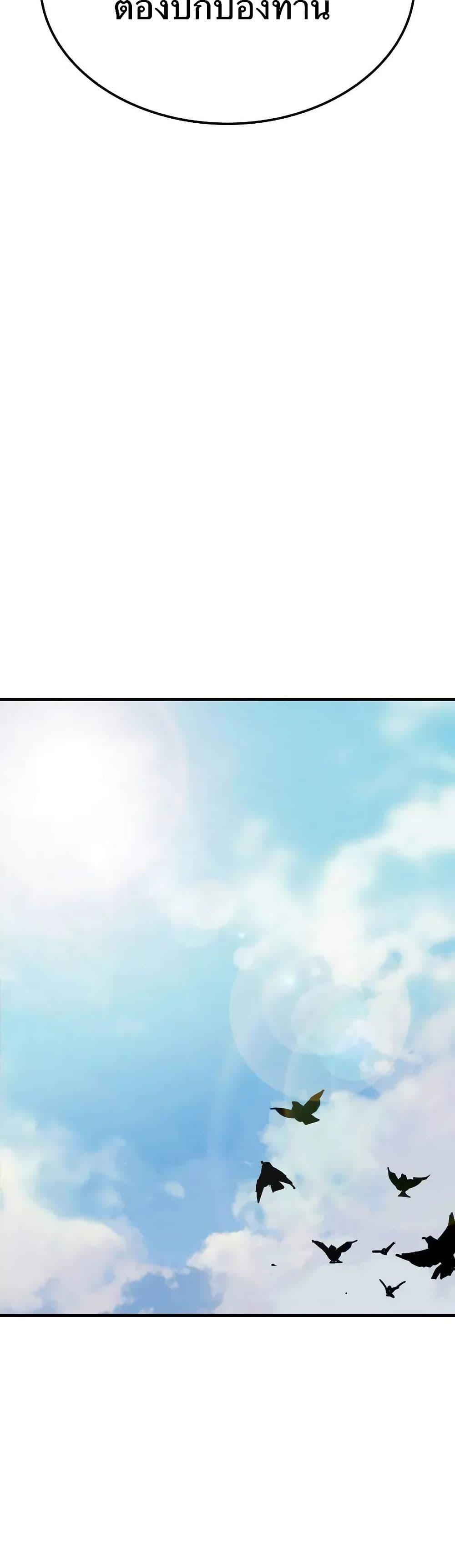 Manga-lc-com อ่านมังงะ อ่านการ์ตูน ออนไลน์ ฟรี Demon King ตอนที่ 1 2 3 4 5 6 7 8 9 10 11 12 13 14 ฟรี ไม่มีโฆษณา Manga-lc - อ่าน มังงะ อ่าน การ์ตูน ออนไลน์ อ่านมังงะ ฟรี