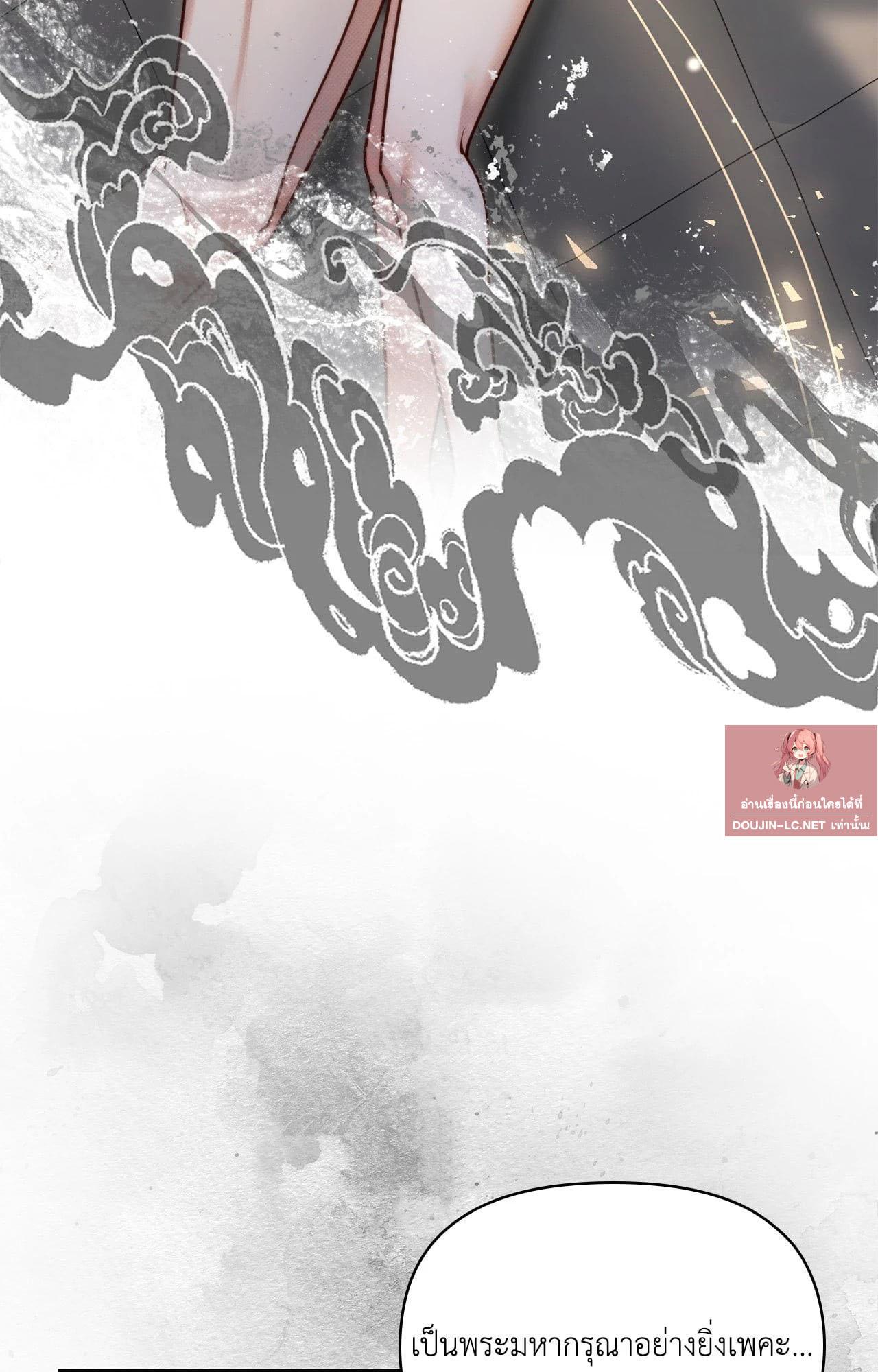 Doujin-Lc- อ่าน โดจิน มังฮวา เกาหลี ญี่ปุ่น จีน แปลไทย Bound by Fate ตอนที่ 1 2 3 4 5 6 7 8 9 10 11 12 13 14 ฟรี ไม่มีโฆษณา อ่าน โดจิน Manhwa เกาหลี ญี่ปุ่น จีน เรามีครบ คัดมาให้เน้นๆ โดจิน 18+ รับประกันความฟินโดย  Doujin Lc