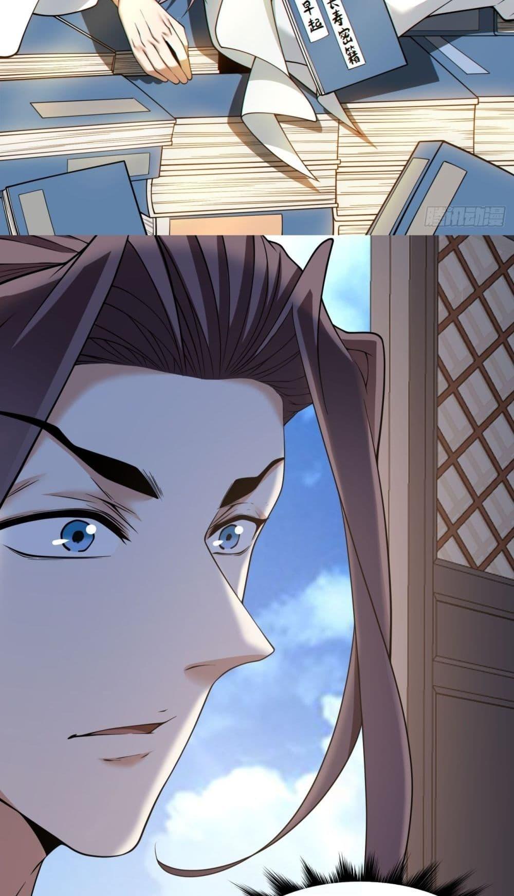 Manga-lc-com อ่านมังงะ อ่านการ์ตูน ออนไลน์ ฟรี MyDisciplesAr ตอนที่ 1 2 3 4 5 6 7 8 9 10 11 12 13 14 ฟรี ไม่มีโฆษณา Manga-lc - อ่าน มังงะ อ่าน การ์ตูน ออนไลน์ อ่านมังงะ ฟรี