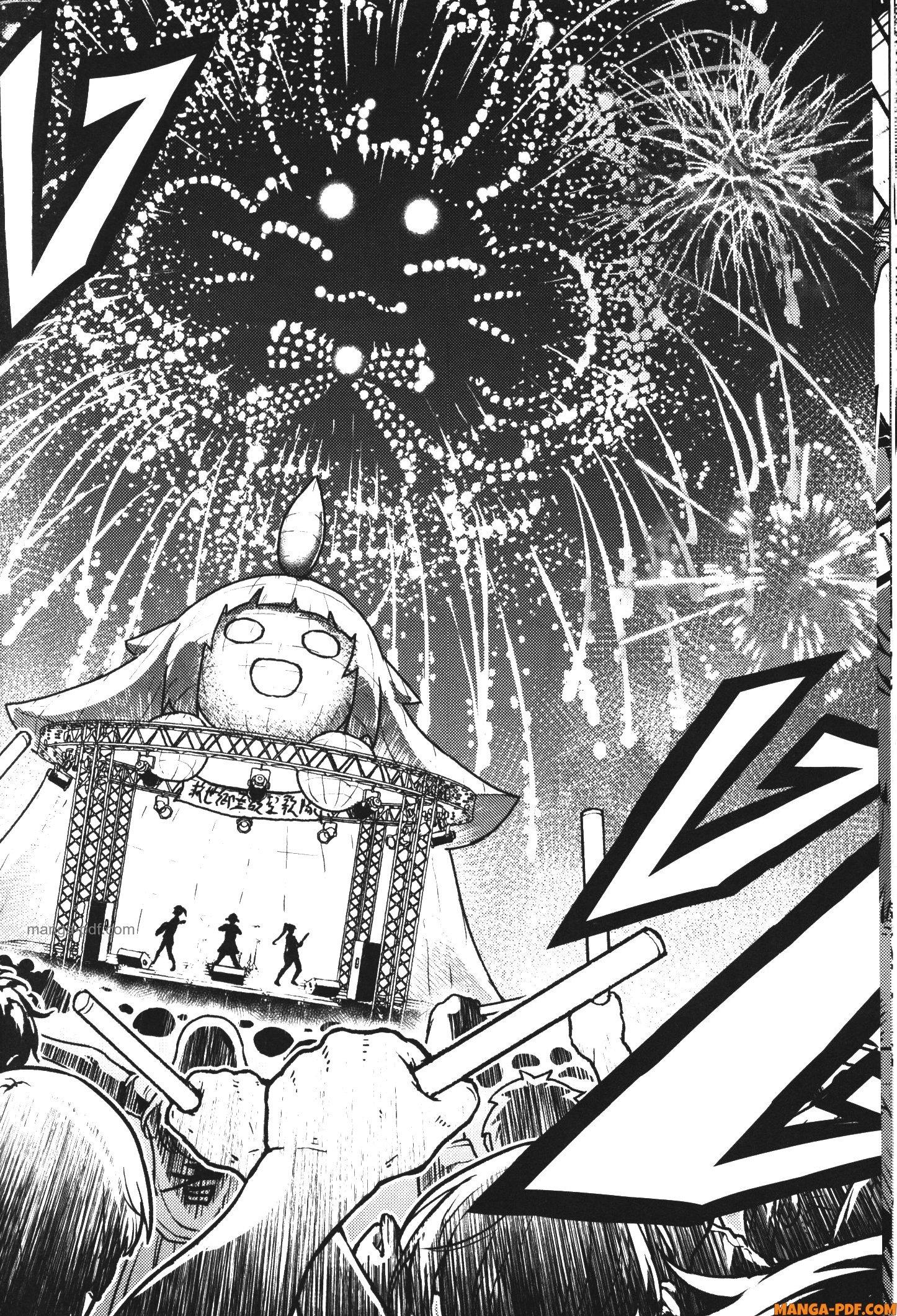 Manga-lc-com อ่านมังงะ อ่านการ์ตูน ออนไลน์ ฟรี Kaminaki Sekai no Kamisama Katsudou โลกนี้ โลกหน้า ข้าก็เป็นพระเจ้า ตอนที่ 1 2 3 4 5 6 7 8 9 10 11 12 13 14 ฟรี ไม่มีโฆษณา Manga-lc - อ่าน มังงะ อ่าน การ์ตูน ออนไลน์ อ่านมังงะ ฟรี