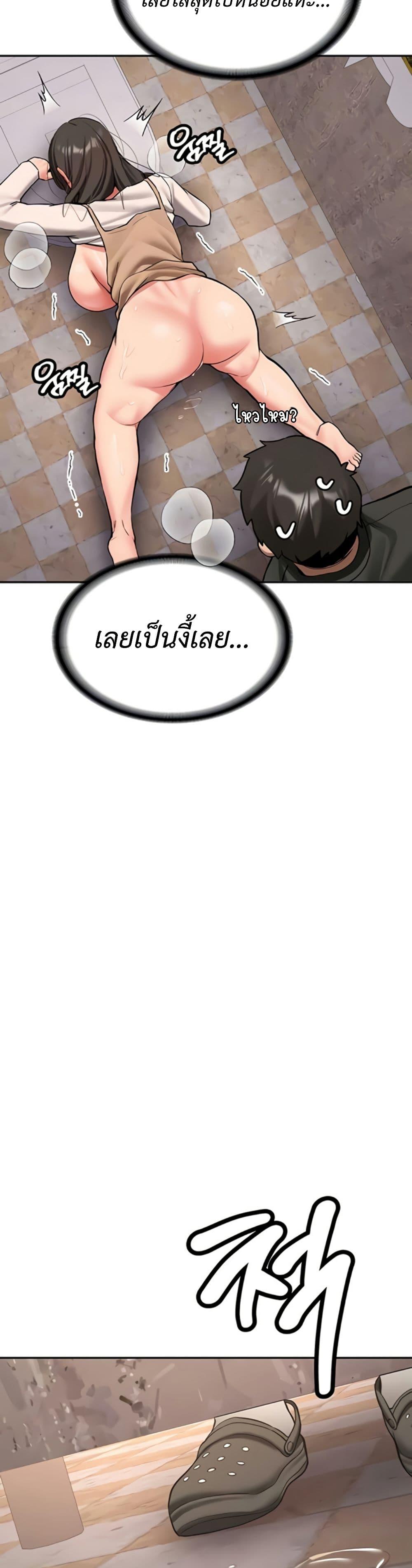 Doujin-Lc- อ่าน โดจิน มังฮวา เกาหลี ญี่ปุ่น จีน แปลไทย Pickup! ตอนที่ 1 2 3 4 5 6 7 8 9 10 11 12 13 14 ฟรี ไม่มีโฆษณา อ่าน โดจิน Manhwa เกาหลี ญี่ปุ่น จีน เรามีครบ คัดมาให้เน้นๆ โดจิน 18+ รับประกันความฟินโดย  Doujin Lc