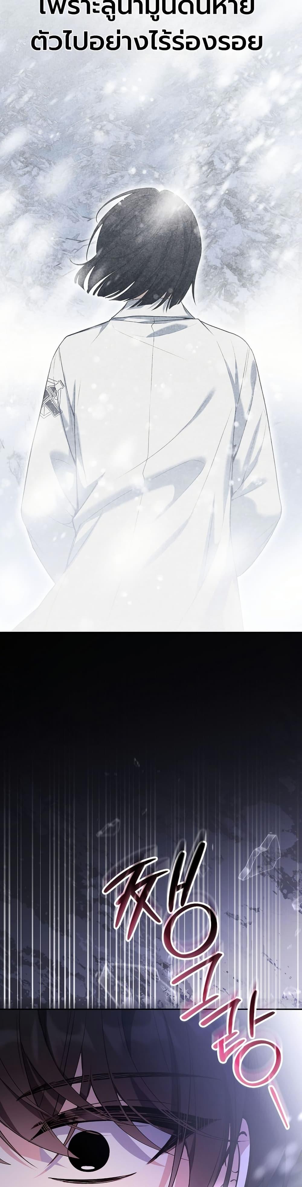 Manga-lc-com อ่านมังงะ อ่านการ์ตูน ออนไลน์ ฟรี An Apocalypse Needs a Veteran ตอนที่ 1 2 3 4 5 6 7 8 9 10 11 12 13 14 ฟรี ไม่มีโฆษณา Manga-lc - อ่าน มังงะ อ่าน การ์ตูน ออนไลน์ อ่านมังงะ ฟรี