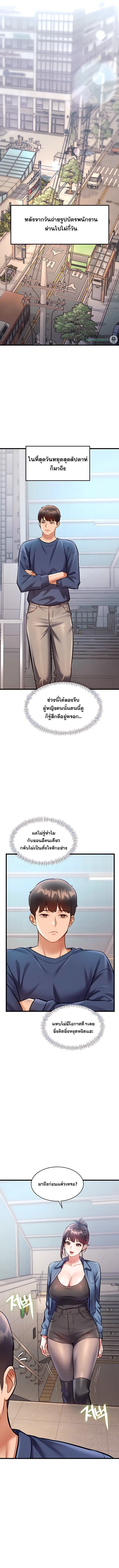 Doujin-Lc- อ่าน โดจิน มังฮวา เกาหลี ญี่ปุ่น จีน แปลไทย Each Building ตอนที่ 1 2 3 4 5 6 7 8 9 10 11 12 13 14 ฟรี ไม่มีโฆษณา อ่าน โดจิน Manhwa เกาหลี ญี่ปุ่น จีน เรามีครบ คัดมาให้เน้นๆ โดจิน 18+ รับประกันความฟินโดย  Doujin Lc