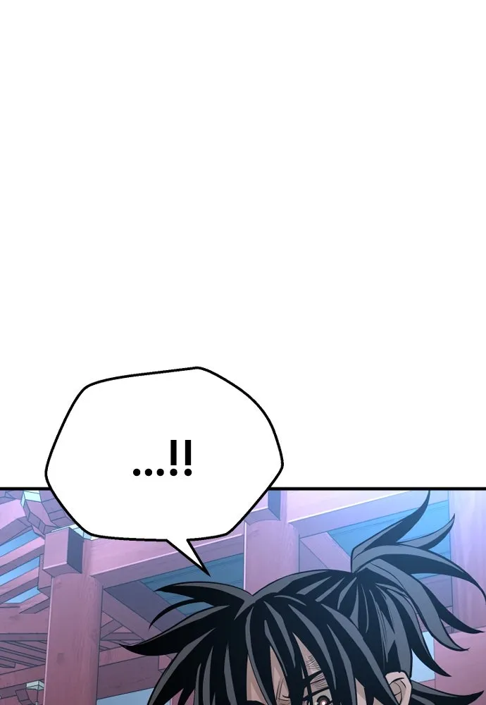 เส้นทางสู่เทพมาร ตอนที่ 21 รูปที่ 226