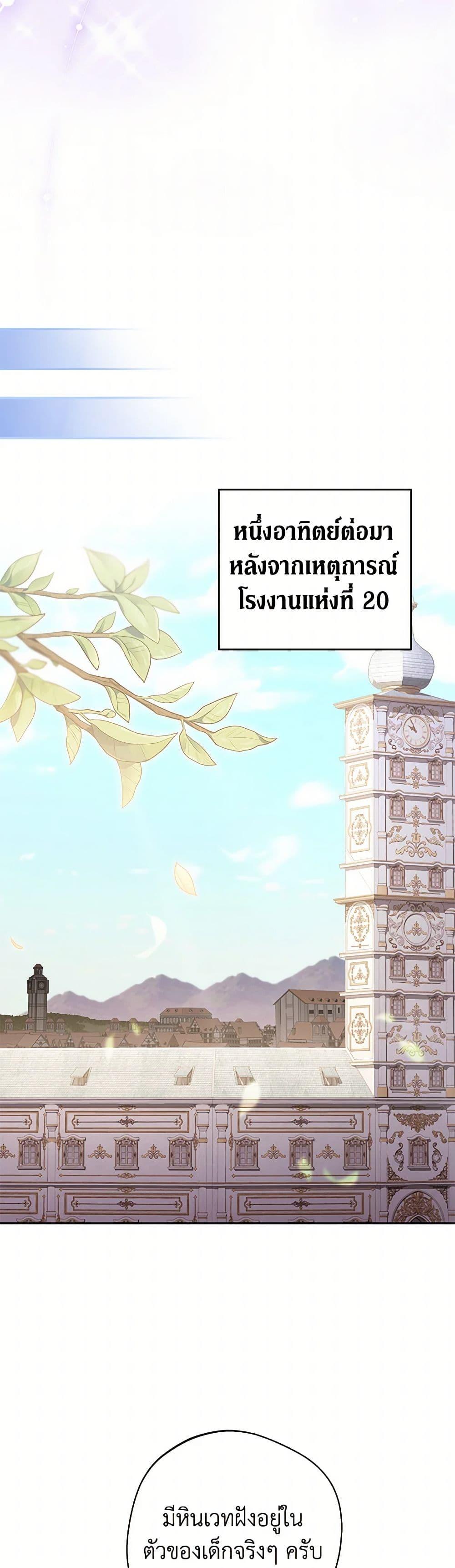 Manga-lc-com อ่านมังงะ อ่านการ์ตูน ออนไลน์ ฟรี There Is No Need to Be Obsessed ตอนที่ 1 2 3 4 5 6 7 8 9 10 11 12 13 14 ฟรี ไม่มีโฆษณา Manga-lc - อ่าน มังงะ อ่าน การ์ตูน ออนไลน์ อ่านมังงะ ฟรี