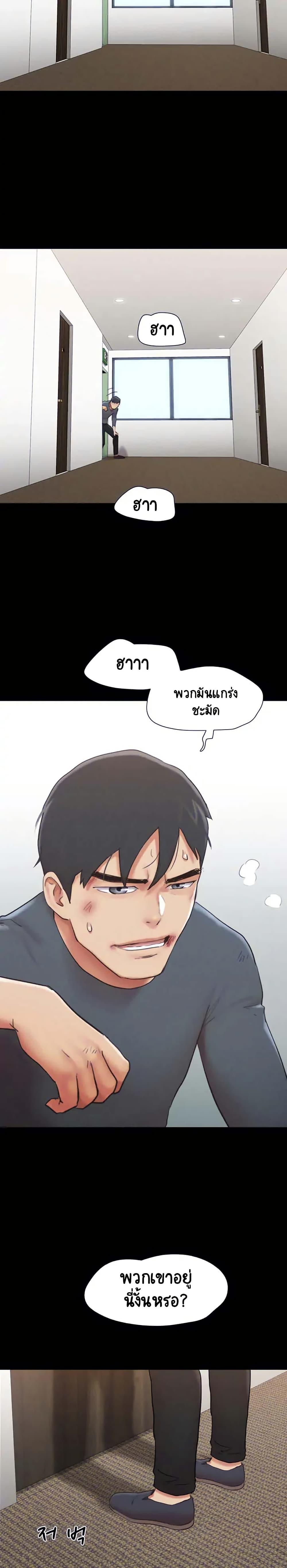 Doujin-Lc- อ่าน โดจิน มังฮวา เกาหลี ญี่ปุ่น จีน แปลไทย Everything Is Agreed ตอนที่ 1 2 3 4 5 6 7 8 9 10 11 12 13 14 ฟรี ไม่มีโฆษณา อ่าน โดจิน Manhwa เกาหลี ญี่ปุ่น จีน เรามีครบ คัดมาให้เน้นๆ โดจิน 18+ รับประกันความฟินโดย  Doujin Lc