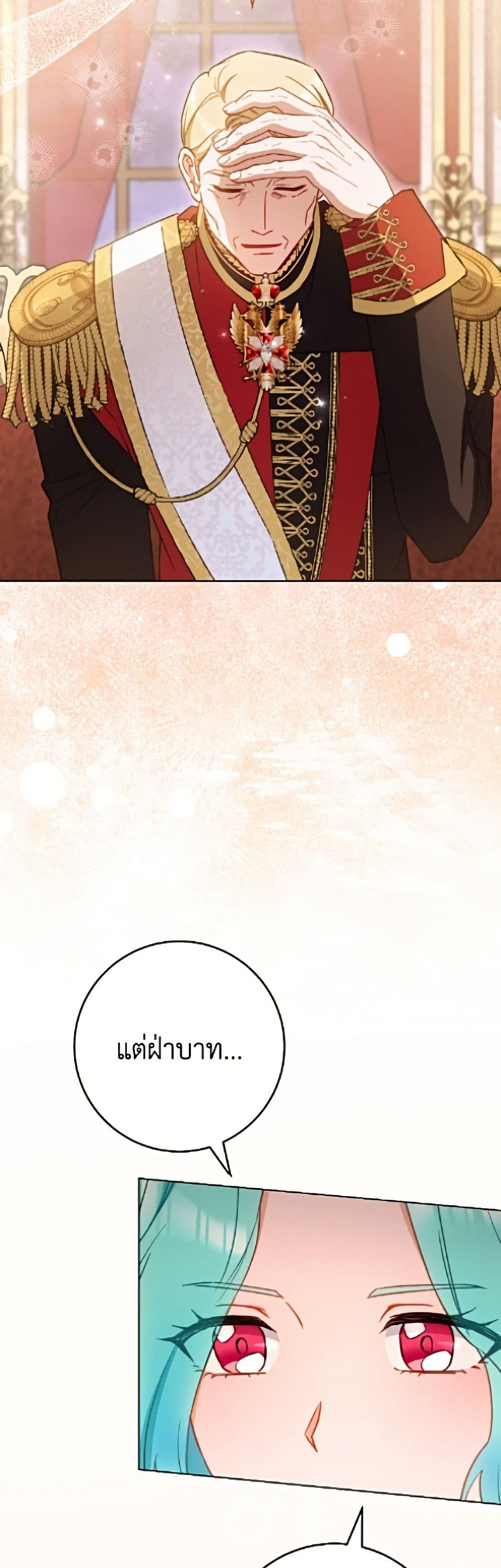 Manga-lc-com อ่านมังงะ อ่านการ์ตูน ออนไลน์ ฟรี The Young Lady Is a Royal Chef ตอนที่ 1 2 3 4 5 6 7 8 9 10 11 12 13 14 ฟรี ไม่มีโฆษณา Manga-lc - อ่าน มังงะ อ่าน การ์ตูน ออนไลน์ อ่านมังงะ ฟรี