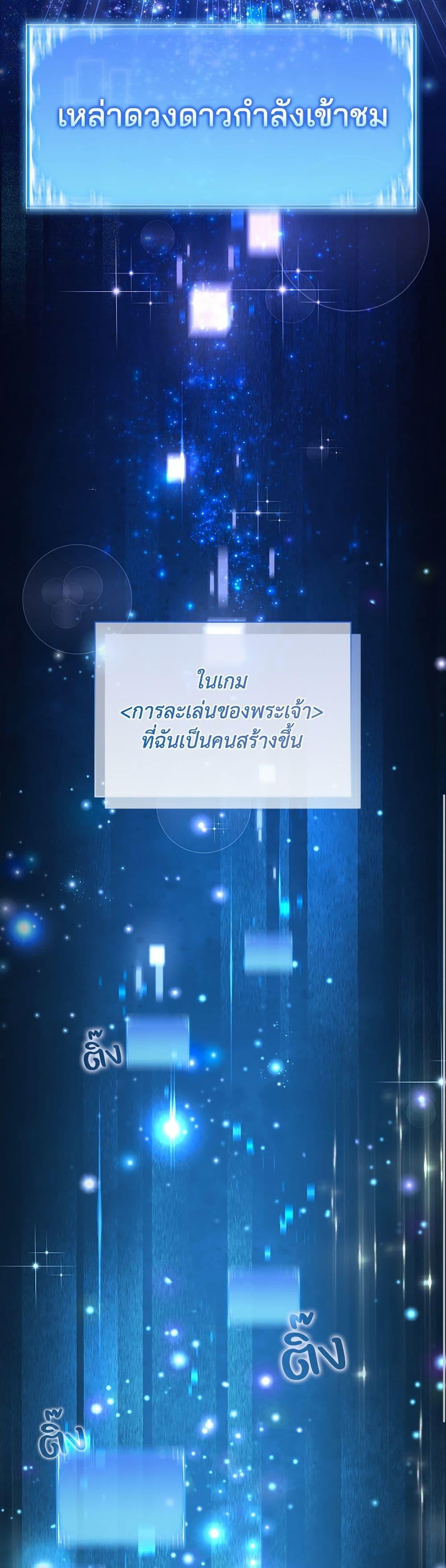 Manga-lc-com อ่านมังงะ อ่านการ์ตูน ออนไลน์ ฟรี Villainess Streamer ตอนที่ 1 2 3 4 5 6 7 8 9 10 11 12 13 14 ฟรี ไม่มีโฆษณา Manga-lc - อ่าน มังงะ อ่าน การ์ตูน ออนไลน์ อ่านมังงะ ฟรี