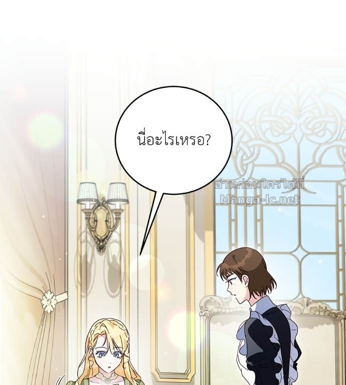 Doujin-Lc- อ่าน โดจิน มังฮวา เกาหลี ญี่ปุ่น จีน แปลไทย แกรนด์ดัชเชสล็อกมง ตอนที่ 1 2 3 4 5 6 7 8 9 10 11 12 13 14 ฟรี ไม่มีโฆษณา อ่าน โดจิน Manhwa เกาหลี ญี่ปุ่น จีน เรามีครบ คัดมาให้เน้นๆ โดจิน 18+ รับประกันความฟินโดย Doujin Lc