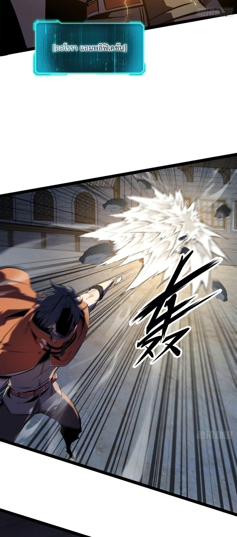 Manga-lc-com อ่านมังงะ อ่านการ์ตูน ออนไลน์ ฟรี Rebirth of the Super Battle God ตอนที่ 1 2 3 4 5 6 7 8 9 10 11 12 13 14 ฟรี ไม่มีโฆษณา Manga-lc - อ่าน มังงะ อ่าน การ์ตูน ออนไลน์ อ่านมังงะ ฟรี