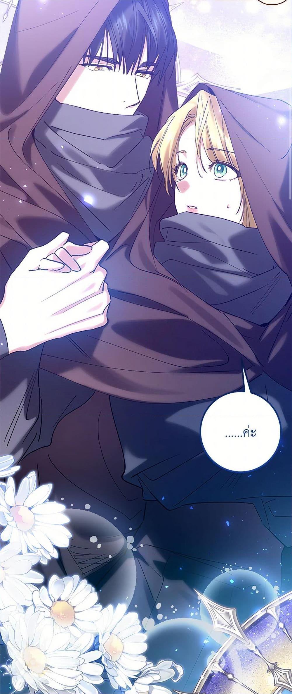 Manga-lc-com อ่านมังงะ อ่านการ์ตูน ออนไลน์ ฟรี Who Knew Dragons Could Be This Cute ตอนที่ 1 2 3 4 5 6 7 8 9 10 11 12 13 14 ฟรี ไม่มีโฆษณา Manga-lc - อ่าน มังงะ อ่าน การ์ตูน ออนไลน์ อ่านมังงะ ฟรี