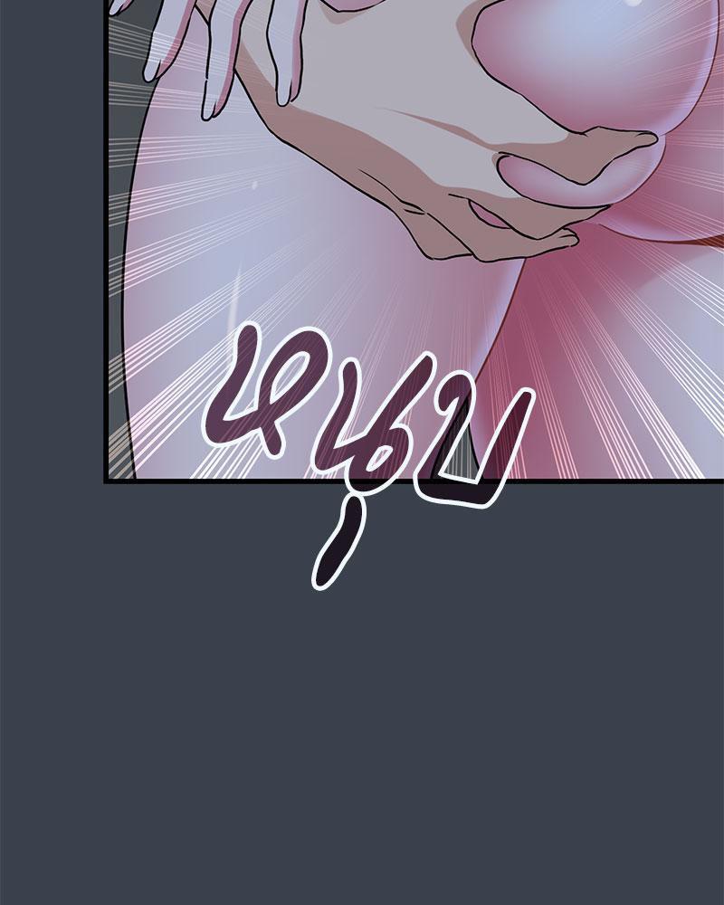 Doujin-Lc- อ่าน โดจิน มังฮวา เกาหลี ญี่ปุ่น จีน แปลไทย A Turning Point Raw ตอนที่ 1 2 3 4 5 6 7 8 9 10 11 12 13 14 ฟรี ไม่มีโฆษณา อ่าน โดจิน Manhwa เกาหลี ญี่ปุ่น จีน เรามีครบ คัดมาให้เน้นๆ โดจิน 18+ รับประกันความฟินโดย  Doujin Lc