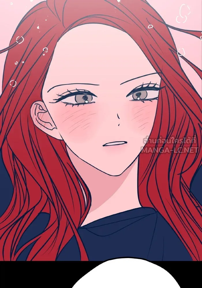 รักนี้ไม่มีรีไซเคิล ตอนที่ 21 รูปที่ 141