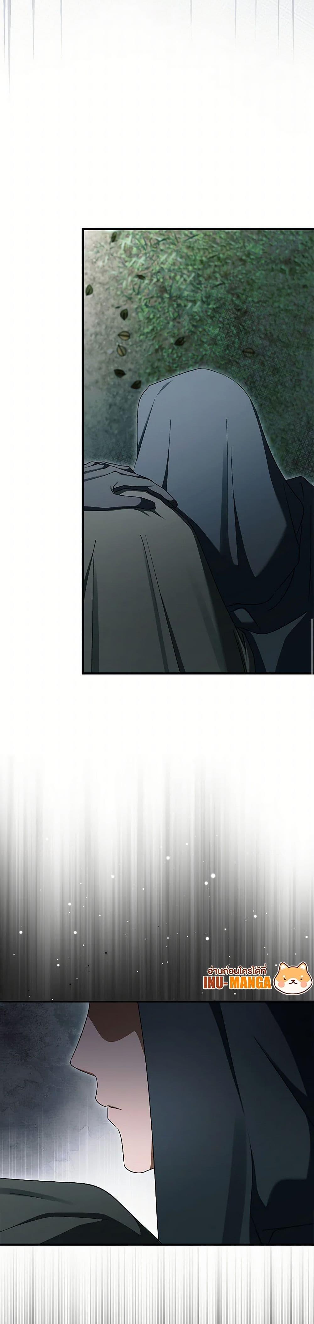 Manga-lc-com อ่านมังงะ อ่านการ์ตูน ออนไลน์ ฟรี An Extra Stole the Male Leads ตอนที่ 1 2 3 4 5 6 7 8 9 10 11 12 13 14 ฟรี ไม่มีโฆษณา Manga-lc - อ่าน มังงะ อ่าน การ์ตูน ออนไลน์ อ่านมังงะ ฟรี