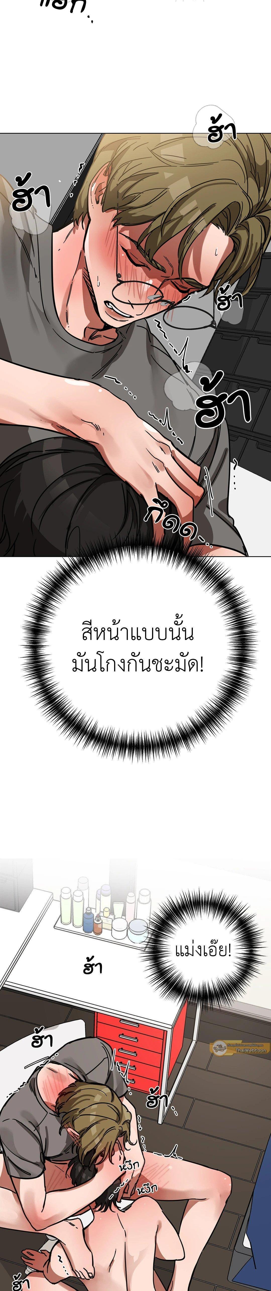 Manga-lc-com อ่านมังงะ อ่านการ์ตูน ออนไลน์ ฟรี Blind Play ตอนที่ 1 2 3 4 5 6 7 8 9 10 11 12 13 14 ฟรี ไม่มีโฆษณา Manga-lc - อ่าน มังงะ อ่าน การ์ตูน ออนไลน์ อ่านมังงะ ฟรี