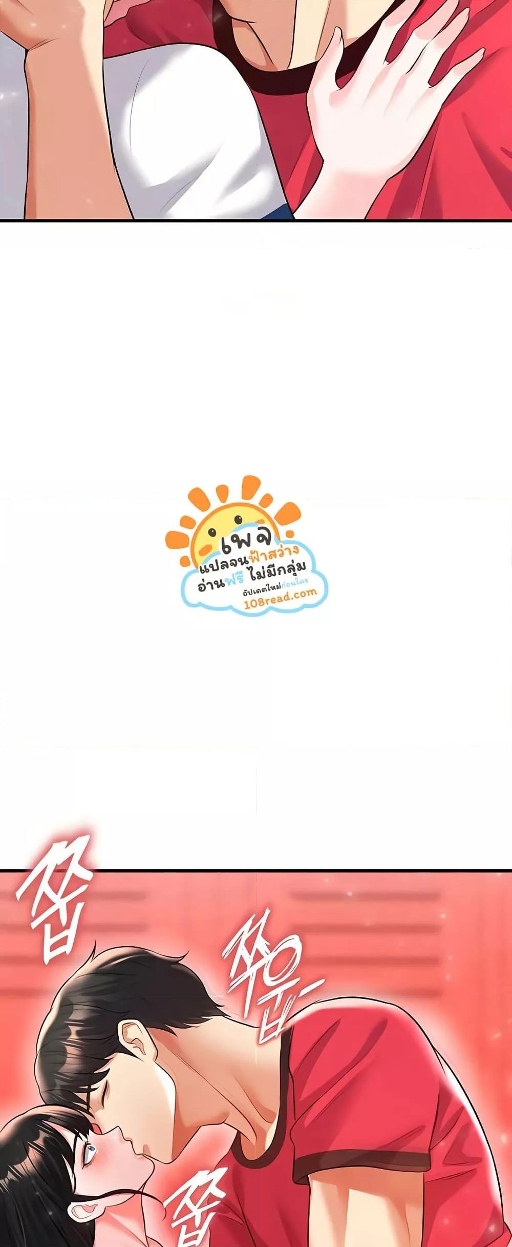 Doujin-Lc- อ่าน โดจิน มังฮวา เกาหลี ญี่ปุ่น จีน แปลไทย The Hottie’s Good at Football ตอนที่ 1 2 3 4 5 6 7 8 9 10 11 12 13 14 ฟรี ไม่มีโฆษณา อ่าน โดจิน Manhwa เกาหลี ญี่ปุ่น จีน เรามีครบ คัดมาให้เน้นๆ โดจิน 18+ รับประกันความฟินโดย  Doujin Lc