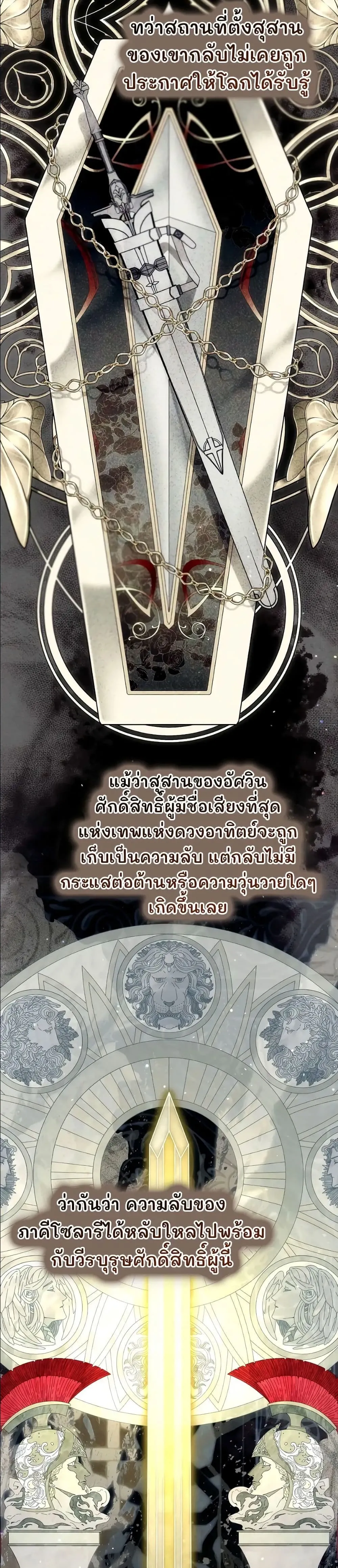 Manga-lc-com อ่านมังงะ อ่านการ์ตูน ออนไลน์ ฟรี Ending Maker ตอนที่ 1 2 3 4 5 6 7 8 9 10 11 12 13 14 ฟรี ไม่มีโฆษณา Manga-lc - อ่าน มังงะ อ่าน การ์ตูน ออนไลน์ อ่านมังงะ ฟรี