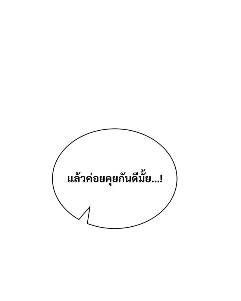 Doujin-Lc- อ่าน โดจิน มังฮวา เกาหลี ญี่ปุ่น จีน แปลไทย Herbal Love Story ตอนที่ 1 2 3 4 5 6 7 8 9 10 11 12 13 14 ฟรี ไม่มีโฆษณา อ่าน โดจิน Manhwa เกาหลี ญี่ปุ่น จีน เรามีครบ คัดมาให้เน้นๆ โดจิน 18+ รับประกันความฟินโดย  Doujin Lc