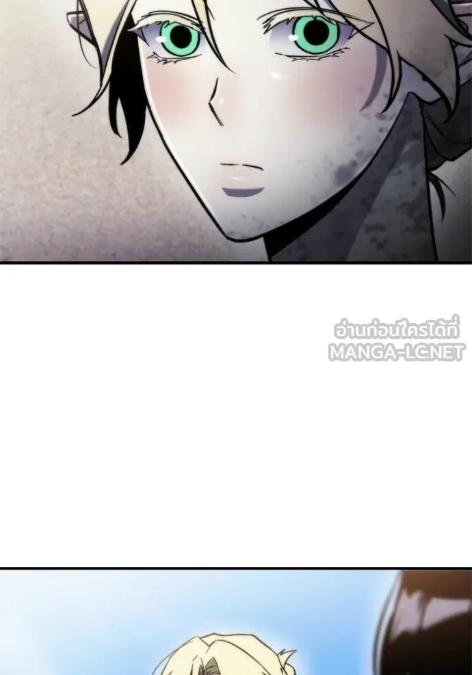 โกดังลับหลังโลกแตก ตอนที่ 57 รูปที่ 99