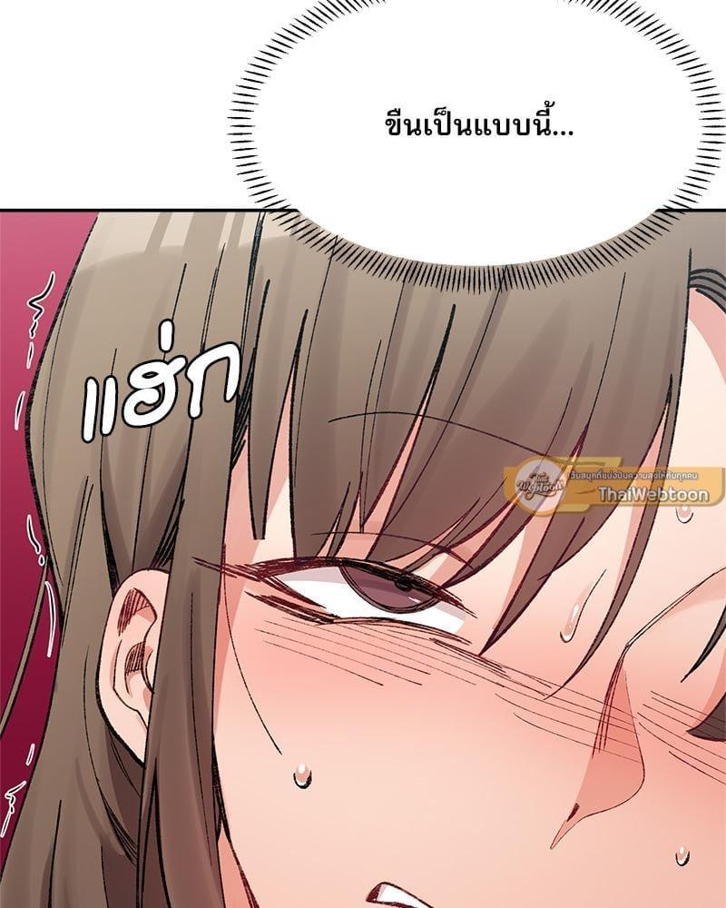 Doujin-Lc- อ่าน โดจิน มังฮวา เกาหลี ญี่ปุ่น จีน แปลไทย A Delicate Relationship ตอนที่ 1 2 3 4 5 6 7 8 9 10 11 12 13 14 ฟรี ไม่มีโฆษณา อ่าน โดจิน Manhwa เกาหลี ญี่ปุ่น จีน เรามีครบ คัดมาให้เน้นๆ โดจิน 18+ รับประกันความฟินโดย  Doujin Lc