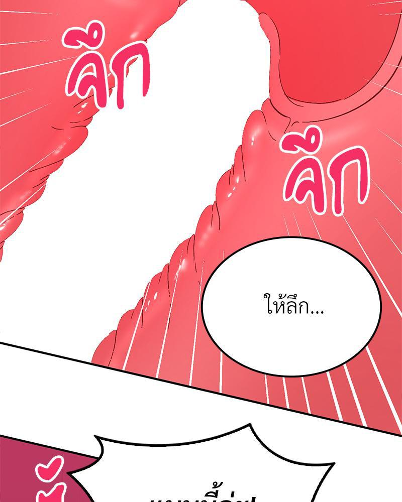 Doujin-Lc- อ่าน โดจิน มังฮวา เกาหลี ญี่ปุ่น จีน แปลไทย แอปทะลวงรัก ตอนที่ 1 2 3 4 5 6 7 8 9 10 11 12 13 14 ฟรี ไม่มีโฆษณา อ่าน โดจิน Manhwa เกาหลี ญี่ปุ่น จีน เรามีครบ คัดมาให้เน้นๆ โดจิน 18+ รับประกันความฟินโดย  Doujin Lc