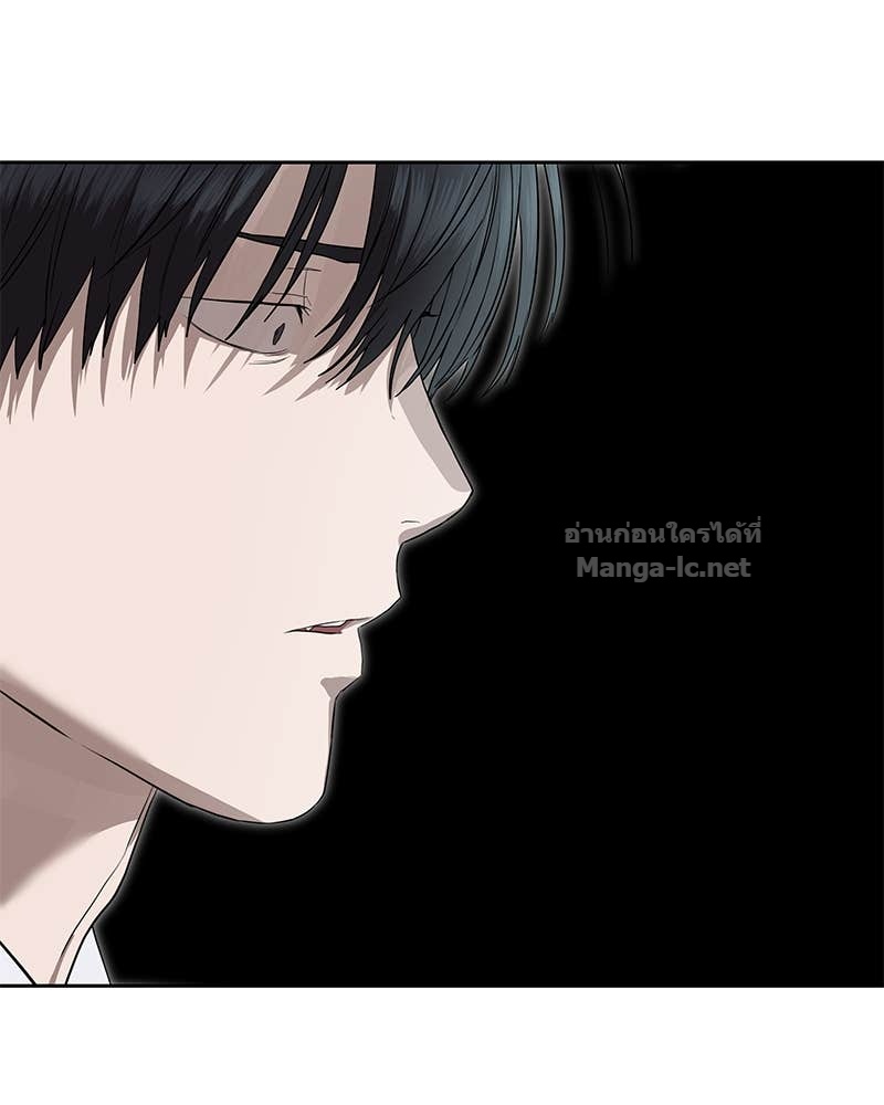 Doujin-Lc- อ่าน โดจิน มังฮวา เกาหลี ญี่ปุ่น จีน แปลไทย ข้าราชการพิเศษ ตอนที่ 1 2 3 4 5 6 7 8 9 10 11 12 13 14 ฟรี ไม่มีโฆษณา อ่าน โดจิน Manhwa เกาหลี ญี่ปุ่น จีน เรามีครบ คัดมาให้เน้นๆ โดจิน 18+ รับประกันความฟินโดย Doujin Lc