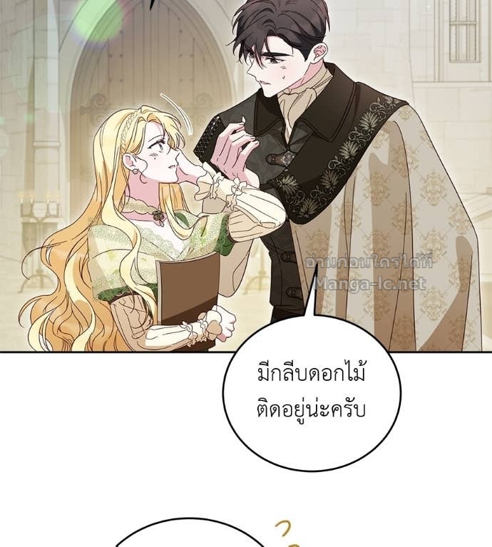 Doujin-Lc- อ่าน โดจิน มังฮวา เกาหลี ญี่ปุ่น จีน แปลไทย แกรนด์ดัชเชสล็อกมง ตอนที่ 1 2 3 4 5 6 7 8 9 10 11 12 13 14 ฟรี ไม่มีโฆษณา อ่าน โดจิน Manhwa เกาหลี ญี่ปุ่น จีน เรามีครบ คัดมาให้เน้นๆ โดจิน 18+ รับประกันความฟินโดย Doujin Lc