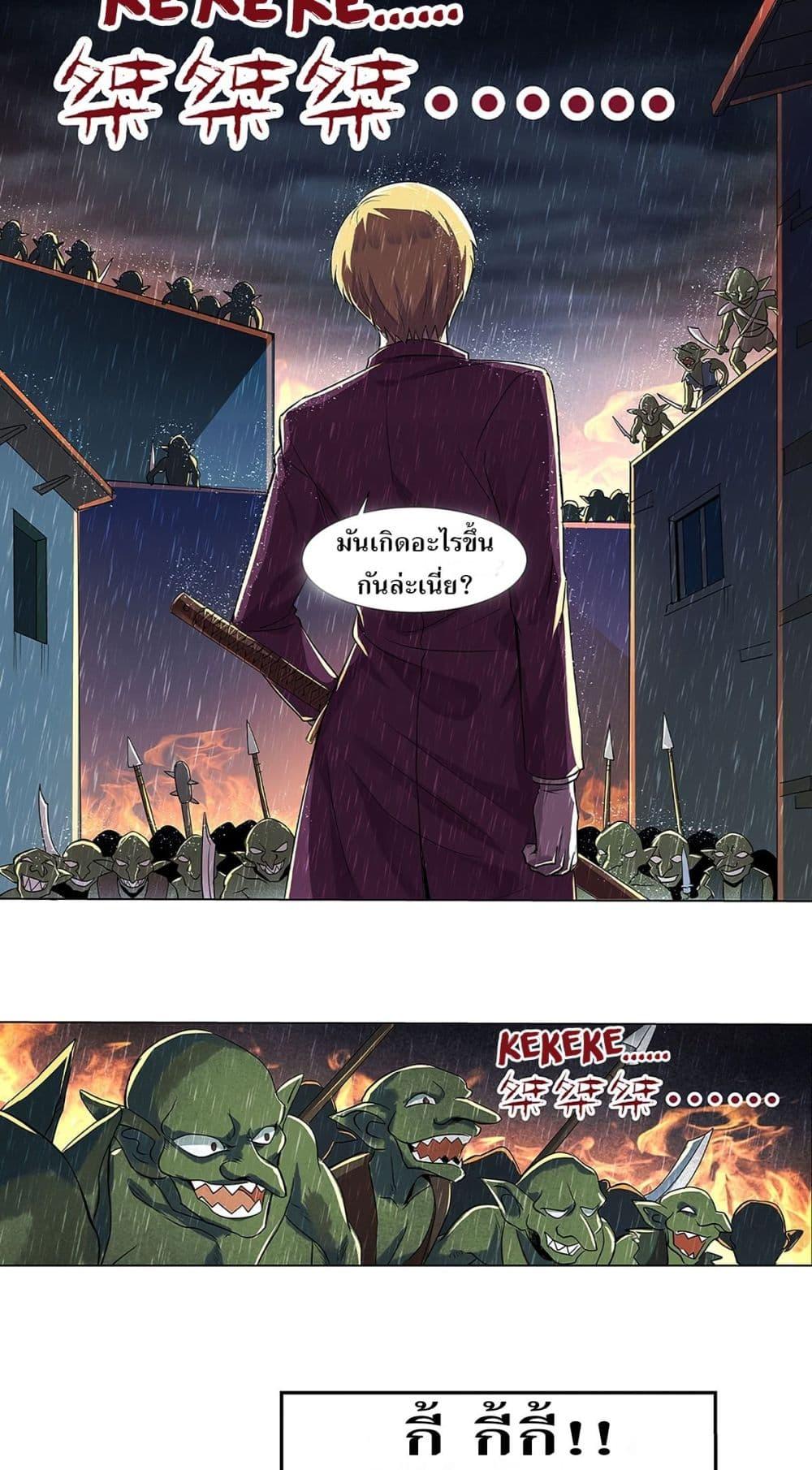 Manga-lc-com อ่านมังงะ อ่านการ์ตูน ออนไลน์ ฟรี The Demon King Who Lost His Job ตอนที่ 1 2 3 4 5 6 7 8 9 10 11 12 13 14 ฟรี ไม่มีโฆษณา Manga-lc - อ่าน มังงะ อ่าน การ์ตูน ออนไลน์ อ่านมังงะ ฟรี