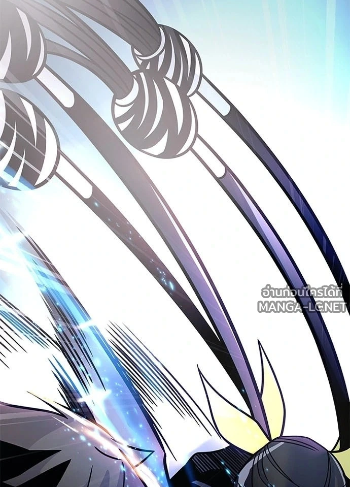 Villain to kill ตอนที่ 242 รูปที่ 73