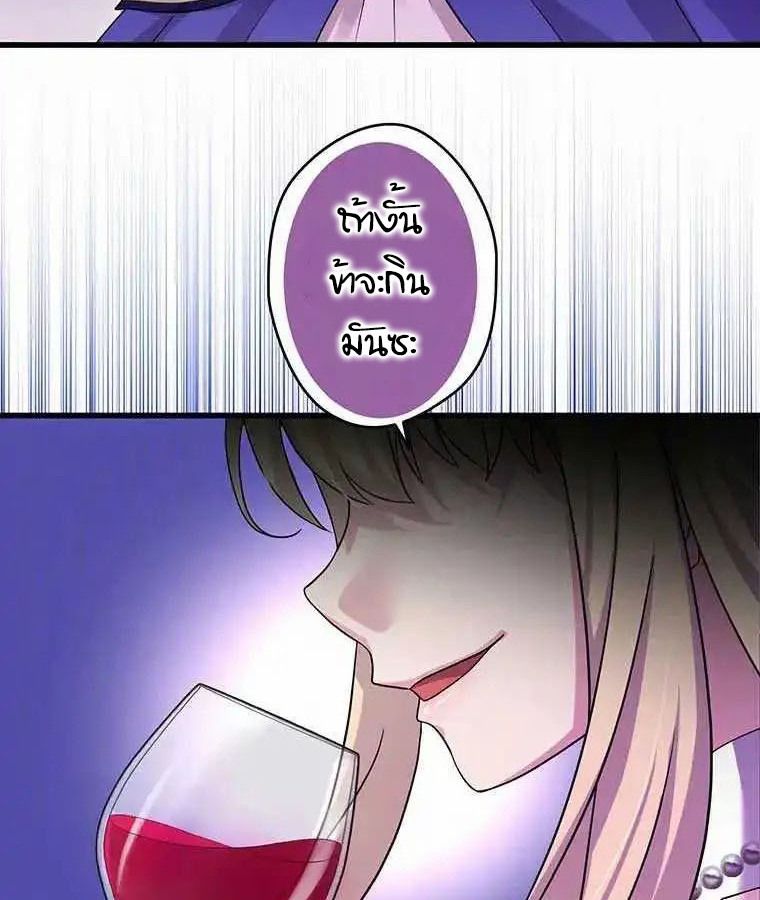 Manga-lc-com อ่านมังงะ อ่านการ์ตูน ออนไลน์ ฟรี The Legendary Assassin Reincarnated as the Beloved Youngest Daughter of a Royal Family ตอนที่ 1 2 3 4 5 6 7 8 9 10 11 12 13 14 ฟรี ไม่มีโฆษณา Manga-lc - อ่าน มังงะ อ่าน การ์ตูน ออนไลน์ อ่านมังงะ ฟรี