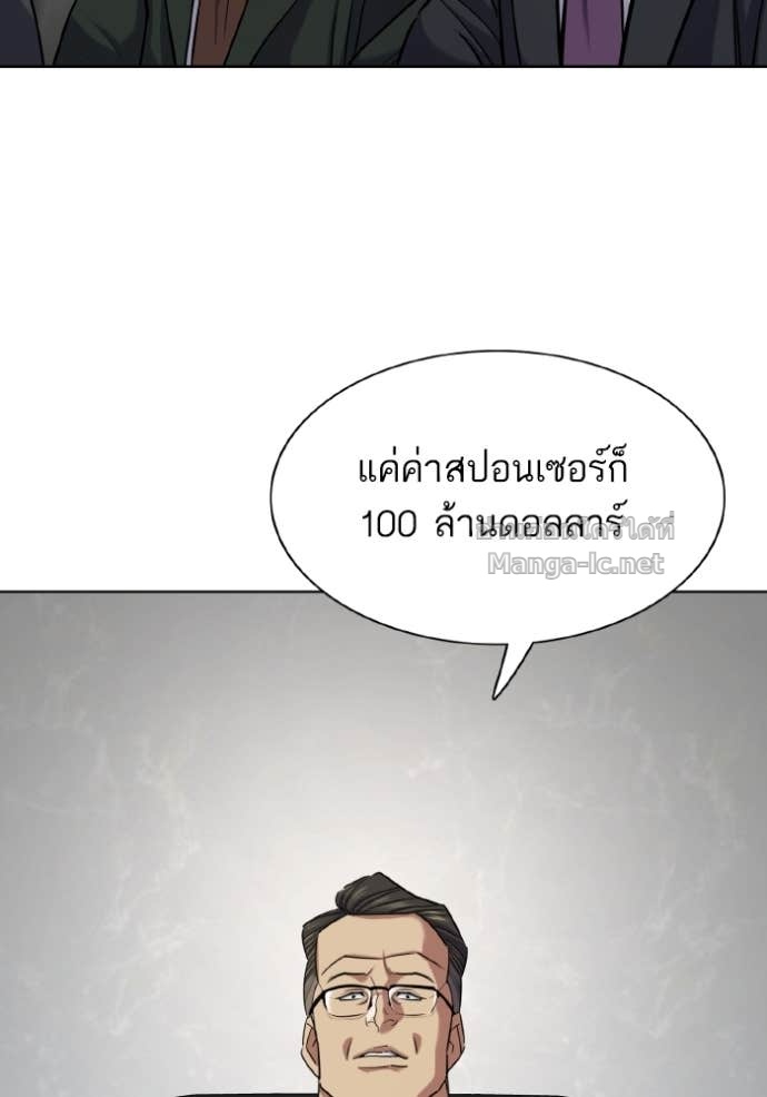 Doujin-Lc- อ่าน โดจิน มังฮวา เกาหลี ญี่ปุ่น จีน แปลไทย Reborn Rich ตอนที่ 1 2 3 4 5 6 7 8 9 10 11 12 13 14 ฟรี ไม่มีโฆษณา อ่าน โดจิน Manhwa เกาหลี ญี่ปุ่น จีน เรามีครบ คัดมาให้เน้นๆ โดจิน 18+ รับประกันความฟินโดย Doujin Lc