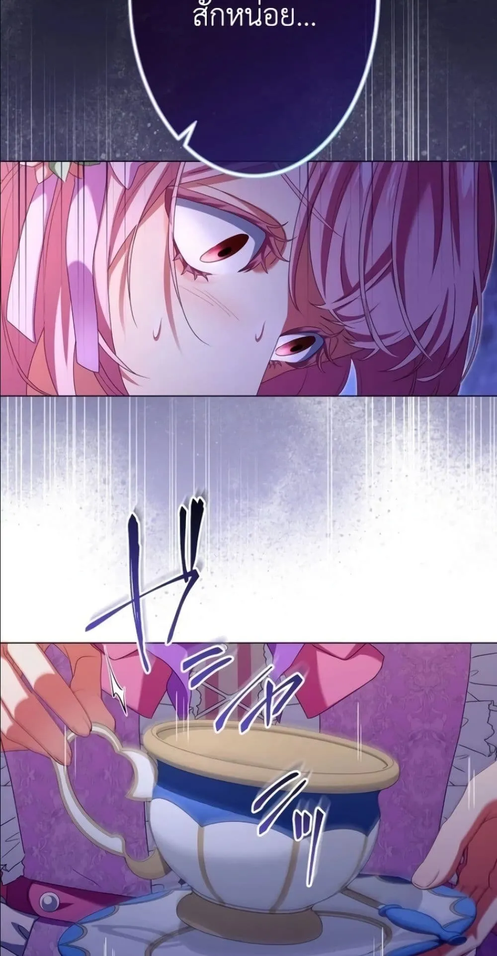Manga-lc-com อ่านมังงะ อ่านการ์ตูน ออนไลน์ ฟรี Behold The Perfect Villainess ตอนที่ 1 2 3 4 5 6 7 8 9 10 11 12 13 14 ฟรี ไม่มีโฆษณา Manga-lc - อ่าน มังงะ อ่าน การ์ตูน ออนไลน์ อ่านมังงะ ฟรี