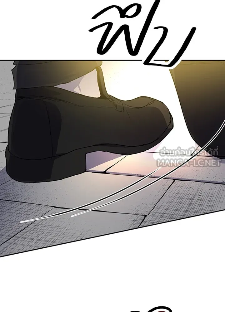 นักเลงกระจอกย้อนเวลามาทวงแค้น ตอนที่ 73 (จบซีซัน 1) รูปที่ 102