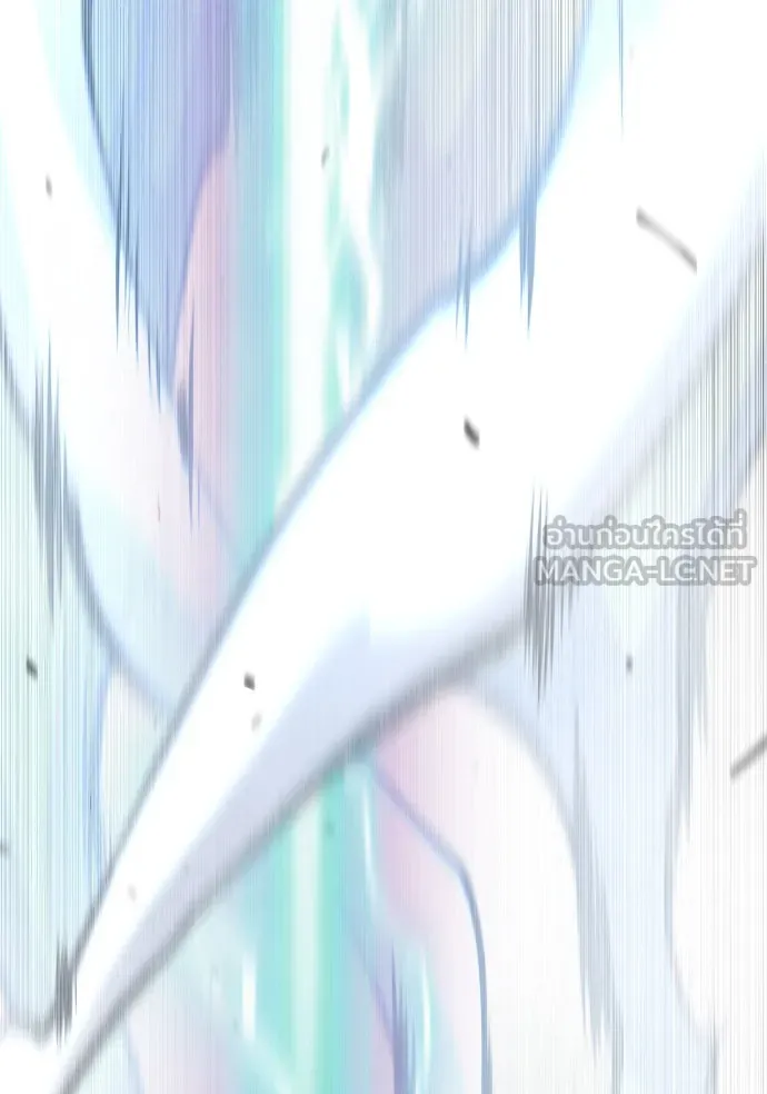 ยุคแห่งยอดมนุษย์ ตอนที่ 46 รูปที่ 186