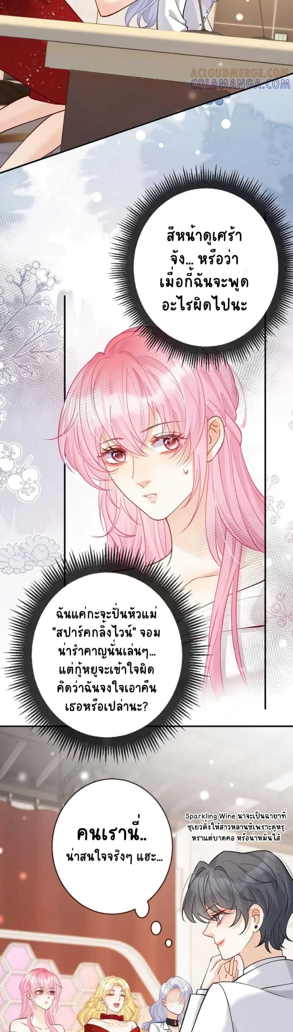 Manga-lc-com อ่านมังงะ อ่านการ์ตูน ออนไลน์ ฟรี Black Moonlight Heroine Always Wants to Mark Me ตอนที่ 1 2 3 4 5 6 7 8 9 10 11 12 13 14 ฟรี ไม่มีโฆษณา Manga-lc - อ่าน มังงะ อ่าน การ์ตูน ออนไลน์ อ่านมังงะ ฟรี