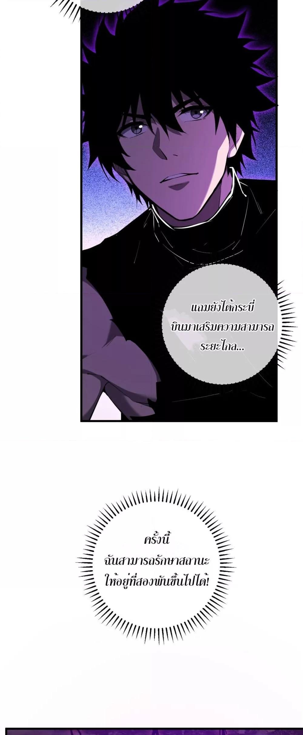 Manga-lc-com อ่านมังงะ อ่านการ์ตูน ออนไลน์ ฟรี Doomsdayforal ตอนที่ 1 2 3 4 5 6 7 8 9 10 11 12 13 14 ฟรี ไม่มีโฆษณา Manga-lc - อ่าน มังงะ อ่าน การ์ตูน ออนไลน์ อ่านมังงะ ฟรี