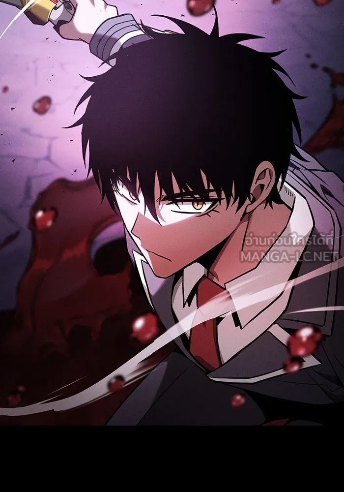 นักดาบอัจฉริยะจากอะคาเดมี ตอนที่ 60 รูปที่ 105