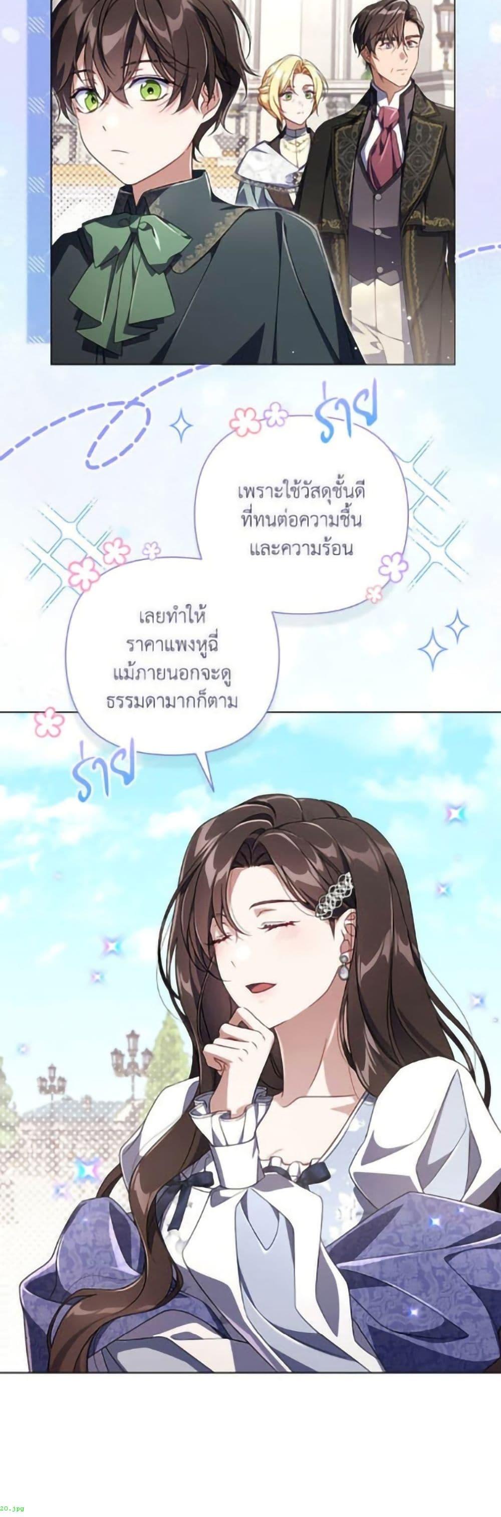 Manga-lc-com อ่านมังงะ อ่านการ์ตูน ออนไลน์ ฟรี Villainess Streamer ตอนที่ 1 2 3 4 5 6 7 8 9 10 11 12 13 14 ฟรี ไม่มีโฆษณา Manga-lc - อ่าน มังงะ อ่าน การ์ตูน ออนไลน์ อ่านมังงะ ฟรี