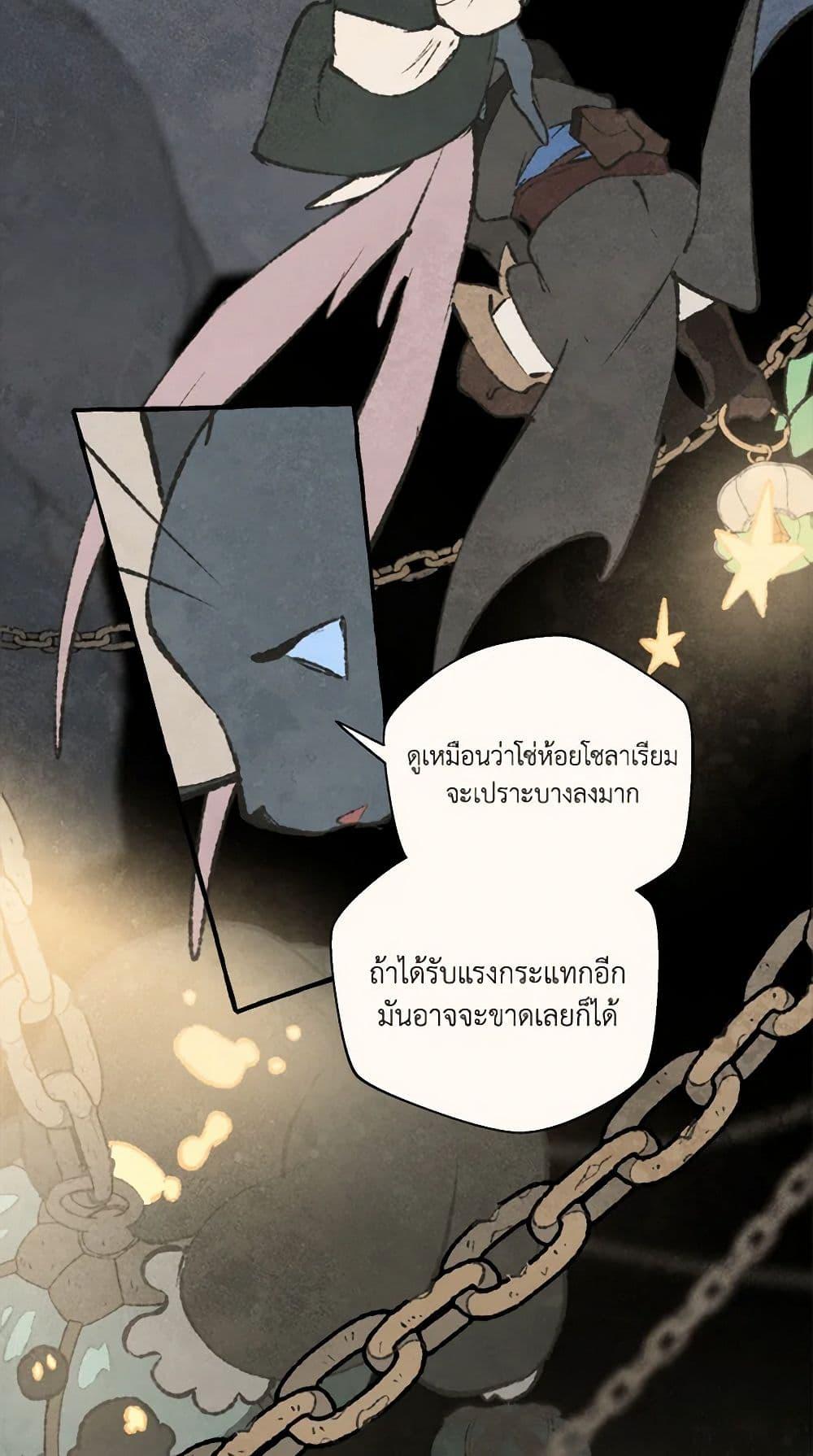 Manga-lc-com อ่านมังงะ อ่านการ์ตูน ออนไลน์ ฟรี Wait Where the Shooting Star Falls ตอนที่ 1 2 3 4 5 6 7 8 9 10 11 12 13 14 ฟรี ไม่มีโฆษณา Manga-lc - อ่าน มังงะ อ่าน การ์ตูน ออนไลน์ อ่านมังงะ ฟรี