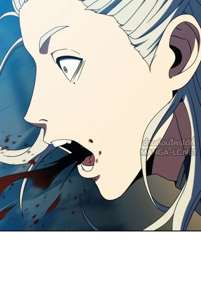 นักรบแช่แข็ง ตอนที่ 48 รูปที่ 99