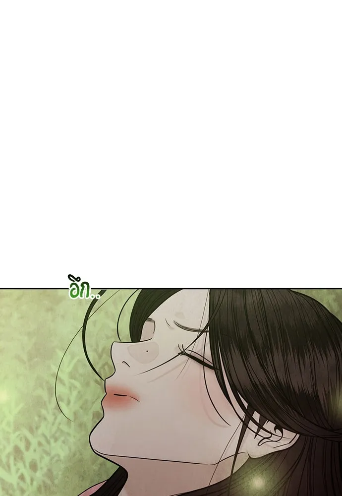 ความลับของสาวร่างทรง ตอนที่ 42 รูปที่ 142