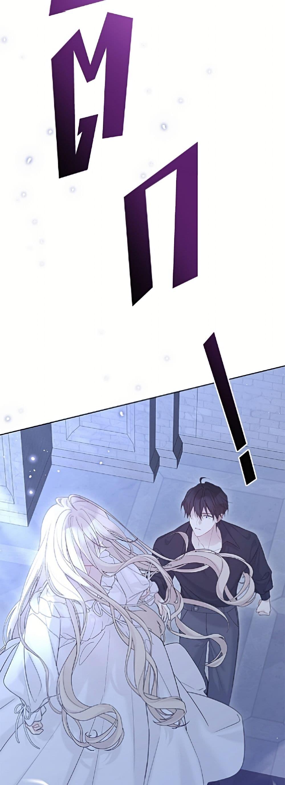 Manga-lc-com อ่านมังงะ อ่านการ์ตูน ออนไลน์ ฟรี The Viridescent Crown ตอนที่ 1 2 3 4 5 6 7 8 9 10 11 12 13 14 ฟรี ไม่มีโฆษณา Manga-lc - อ่าน มังงะ อ่าน การ์ตูน ออนไลน์ อ่านมังงะ ฟรี