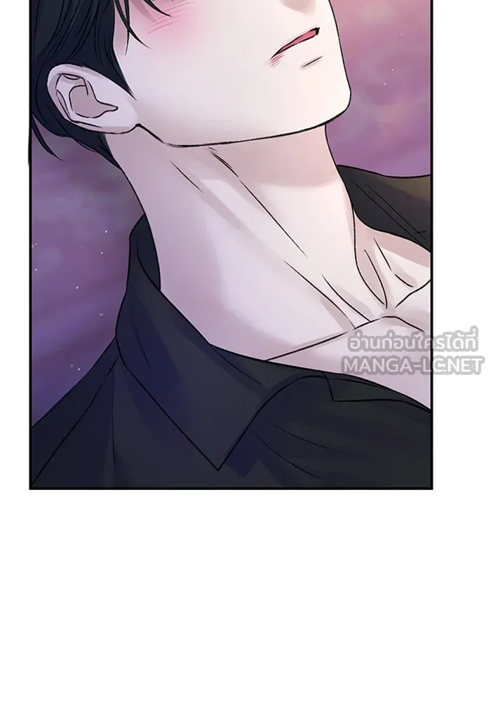 ไหนบอกว่าฉันใกล้ตาย ตอนที่ 91 รูปที่ 99