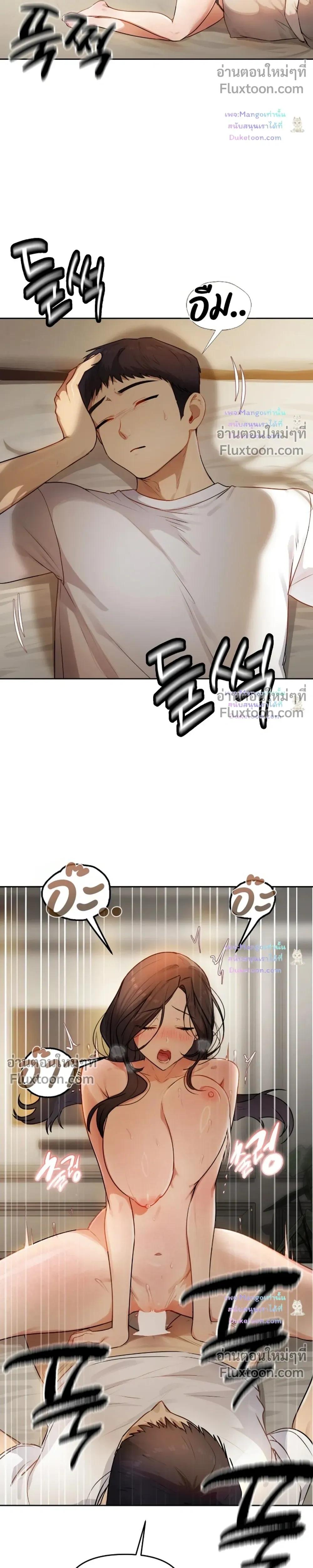 Doujin-Lc- อ่าน โดจิน มังฮวา เกาหลี ญี่ปุ่น จีน แปลไทย The Professor’s Secret Account ตอนที่ 1 2 3 4 5 6 7 8 9 10 11 12 13 14 ฟรี ไม่มีโฆษณา อ่าน โดจิน Manhwa เกาหลี ญี่ปุ่น จีน เรามีครบ คัดมาให้เน้นๆ โดจิน 18+ รับประกันความฟินโดย  Doujin Lc