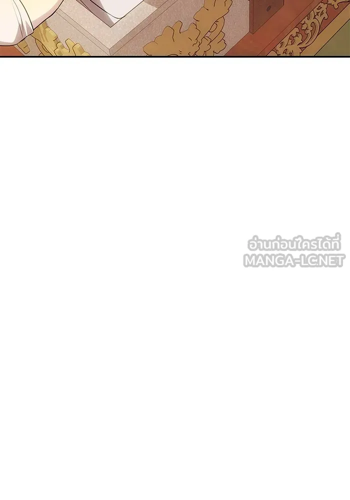 เกมรักจับสามี ตอนที่ 49 รูปที่ 42