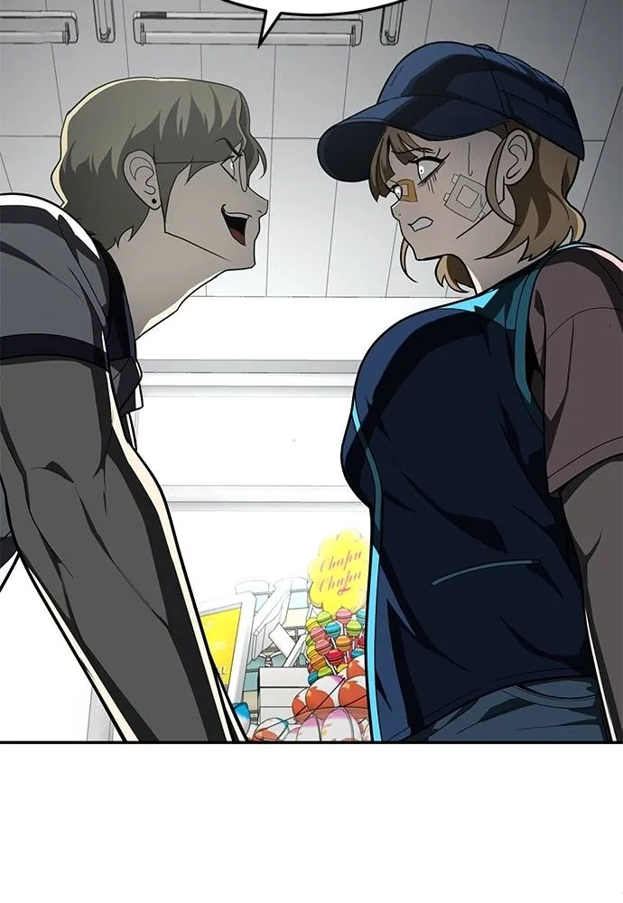 สนามเด็กล่า ตอนที่ 46 รูปที่ 113